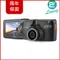 MIO MIVUE 792 SONY星光級感光元件 WIFI GPS行車記錄器 附16g記憶卡