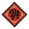 福氣康寧