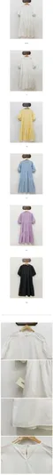 Vinvle －層次蓬袖短洋裝：5 color