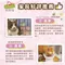【喵村食堂😊】葛蕾特精緻時光主食罐★貓罐 貓罐頭 德罐 濕糧 無穀無膠☆