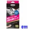 【缺貨】CARMATE  前窗強力撥水鍍膜60日  C111