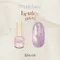 my&bee BRULEE貓眼甲油膠 BM-01~BM-12