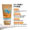 理膚寶水 LA ROCHE-POSAY ANTHELIOS WET SKIN LOTION SPF50+ 安得利水感防曬乳200ml