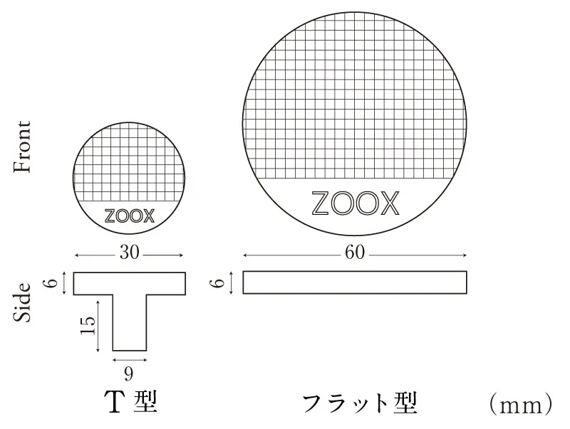 ZOOX - ZX高品質矽膠珊瑚基座