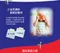 夜黑【Tefal】巧變精靈系列可拆式不沾鍋6件組(適用電磁爐 IH爐)