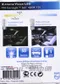 PHILIPS X-tremeVision LED 4000K 6000K 大燈 (二入)