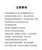 DIA 純粹柔軟精(補充包)1700ml