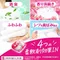 P&G BOLD 2.5倍 4D洗衣膠球