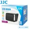 JJC專業攝錄影機用3.5吋LCD螢幕遮光罩LCH-S35(適3.5"螢幕,比例16:9-4:3皆可)3.5英吋螢幕遮陽罩攝影機取景器view finder