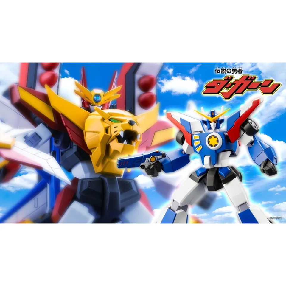 伝説の勇者の伝説6 中古品 517YTE81cWL._UF350,350_QL80_.jpg