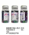 優筆霖中瓶小亮片｜DIY｜裝飾｜手作｜美勞｜美術用具｜學生｜鋁罐裝｜文具