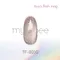 my&bee tsuya碎鑽貓眼甲油膠001-012