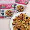 【虎尾鎮農會】虎霸王-元氣の果(10入/盒)(含運)ˇ