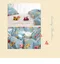 韓製寢具MAATILA－交通工具M2抗敏高密度棉被：JR/SS尺寸：四季用