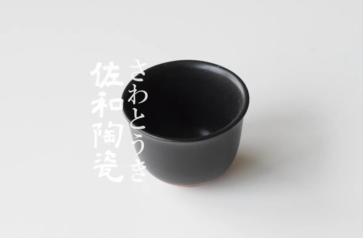 佐和陶瓷國際有限公司官方網站