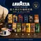 LAVAZZA 金牌咖啡豆／咖啡粉  500g／1KG