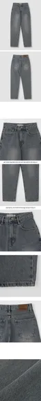 Slowand made－Base Denim復古中藍小直筒牛仔褲：4 size（有加長版本）