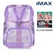 MAX酷玩系列超輕量護脊書包-紫藤星空