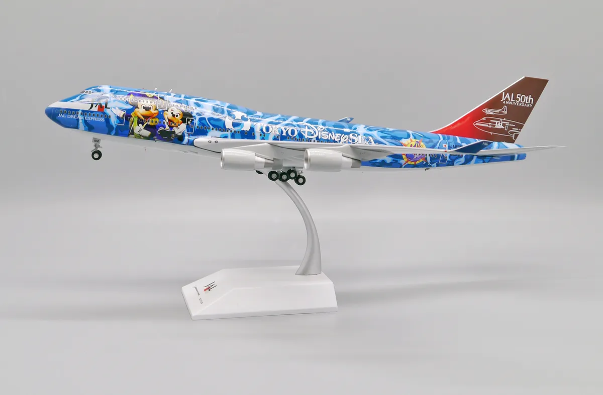 \u003c激レア\u003e [JC Wings] 1/200 JAL B747-400