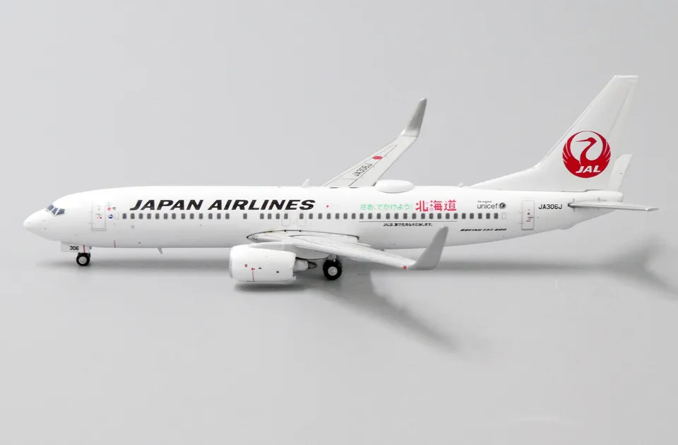 JC Wings 1/400 日本航空JAL B737-800 JA306J <支持北海道>