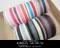 DK0031-38 雙色簡約款緞帶38MM (DK0031-38 Striped Ribbon -38MM)