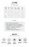 8sports系列-亮布全開側拉鍊全身球衣(單球衣)