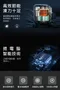 [ LIBERTY ] 利百代 微電腦製冰機｜ 三色 LY-8701CM  自動製冰機 子彈製冰機 快速製冰機 夏日專屬
