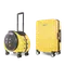 移動城堡 仙杜瑞拉+20吋登機箱聯名款 哥本哈根小屋黃
