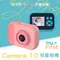 MyFirst Camera 10 兒童相機