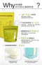 母乳袋 50ml/100ml