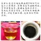 【水里鄉農會】水里紅-小葉種紅茶-金質(90克/罐)