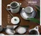 昭和手描茶壺-日本製
