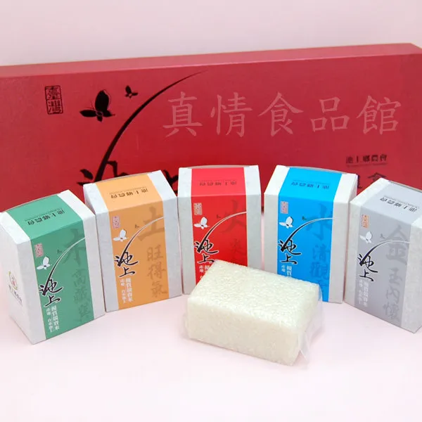百大精品池上福米禮盒