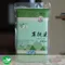 【池上鄉農會】池農有機白米(1公斤/包)(含運)
