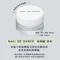 NAIL DE DANCE 溶劑罐 迷你
