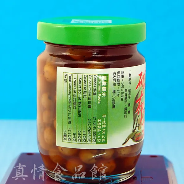 左鎮破布子 140g 瓶 百大精品