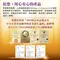 【滿額贈】野櫻莓青春露酵素飲｜60ml×3支(正貨)