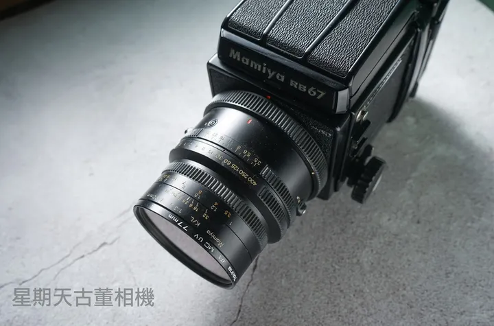 MAMIYA RB67 PRO SD + K/L 90mm F3.5 + 6x7片盒