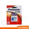 【Panasonic】國際牌 Panasonic 2CR5 CRP2 📷相機電池 6V