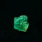 超光巴基斯坦的吉爾吉特祖母綠-連結譚崔、療癒性能量0.86ct