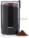 【缺貨】KRUPS Coffee Grinder 3oz F203 咖啡磨豆機 (黑色)