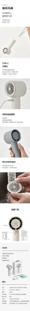 [ LUMENA ] PRO JET USB充電式手持風扇-奶油白/奶茶棕/淺灰藍｜充電風扇 戶外風扇 手持風扇