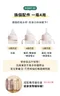 【2025年蛇年限定】精粹極簡PPSU奶瓶 180ml / 280ml-蛇奇寶貝