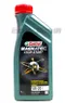 【缺貨】CASTROL MAGNATEC STOP START E 5W20 怠速熄火系統 合成機油