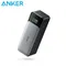 Anker 737 PowerCore 140W 24000mAh 大容量行動電源 (A1289)