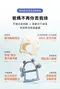 QQ熊矽膠穿握式固齒器
