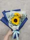 A5-5│畢業花束│新北市花店│蘆洲花店│花束│訂花│送花
