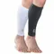 健身能量包覆系列 小腿套 (型號:28601-2)
