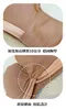 溫柔雲朵 無鋼圈內衣