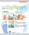 彩色圖解足底按摩寶典:專家告訴您如何使用按摩遠離疾病(The Reflexology Bible: The Definitive Guide to Reflexology)
464M-002C